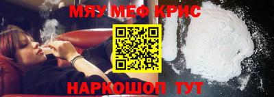 ПСИЛОЦИБИНОВЫЕ ГРИБЫ Пушкино