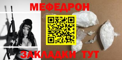 ПСИЛОЦИБИНОВЫЕ ГРИБЫ Пушкино