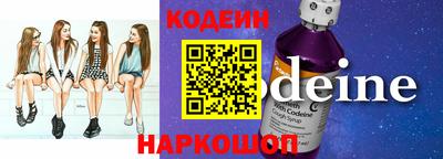 ПСИЛОЦИБИНОВЫЕ ГРИБЫ Пушкино