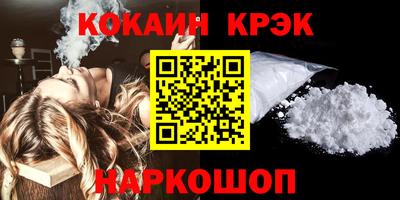 mdma Пугачёв