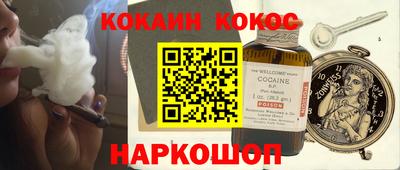 СК Первоуральск