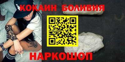 ПСИЛОЦИБИНОВЫЕ ГРИБЫ Пушкино