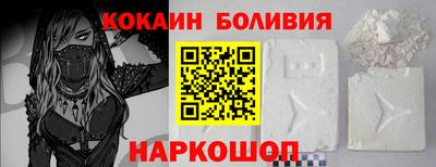 mdma Пугачёв