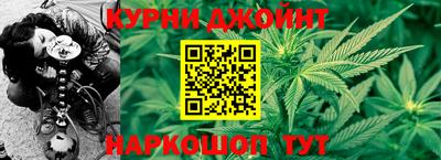мефедрон VHQ Пенза