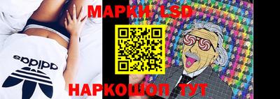 молекула духа Пыть-Ях
