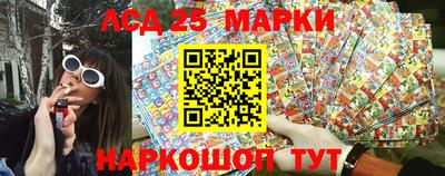 MDMA Партизанск