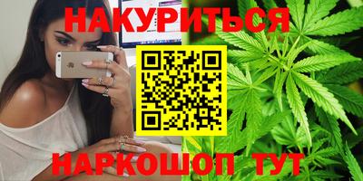 MDMA Партизанск