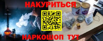 СК Первоуральск