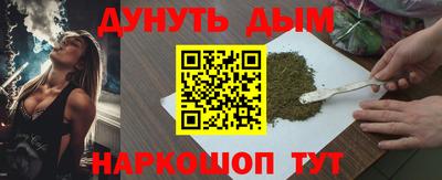 mdma Пугачёв