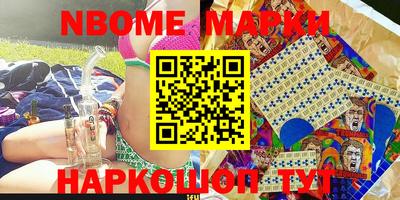 MDMA Партизанск