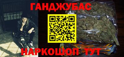 mdma Пугачёв