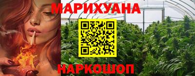 молекула духа Пыть-Ях