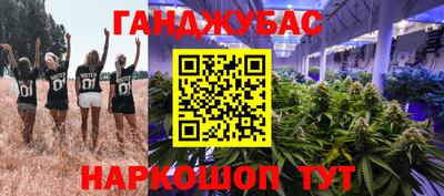 ПСИЛОЦИБИНОВЫЕ ГРИБЫ Пушкино
