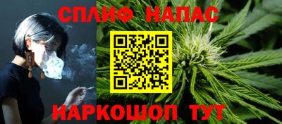 молекула духа Пыть-Ях