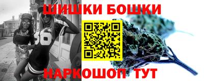 молекула духа Пыть-Ях