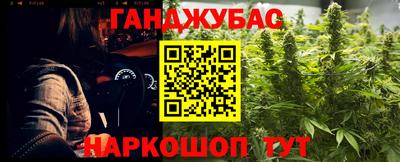 ПСИЛОЦИБИНОВЫЕ ГРИБЫ Пушкино