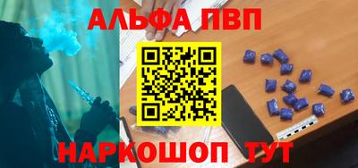ПСИЛОЦИБИНОВЫЕ ГРИБЫ Пушкино