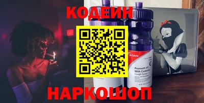 ПСИЛОЦИБИНОВЫЕ ГРИБЫ Пушкино