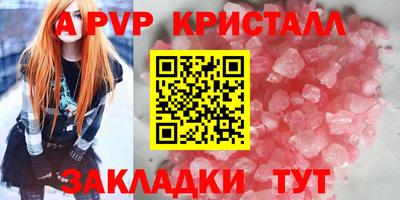 mdma Пугачёв