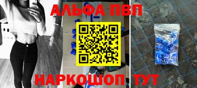 mdma Пугачёв