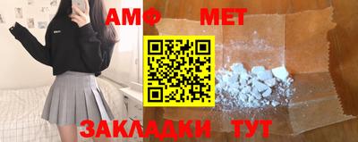 ПСИЛОЦИБИНОВЫЕ ГРИБЫ Пушкино