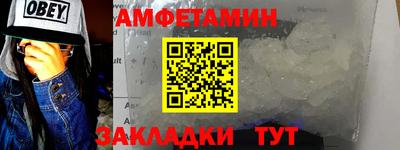 MDMA Партизанск
