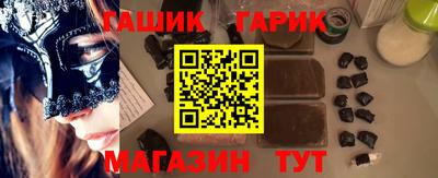 мефедрон VHQ Пенза