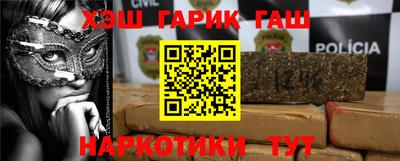 СК Первоуральск