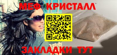 молекула духа Пыть-Ях