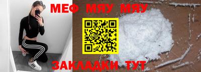 mdma Пугачёв