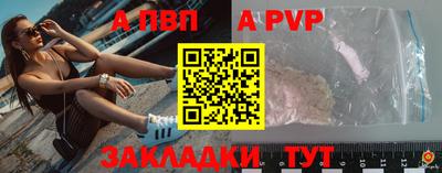 mdma Пугачёв