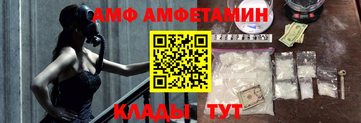 ГАШ  Шали  Где купить наркотики?  ГАШИШ  Конопля  НБОМе  Меф   Вход с VPN 